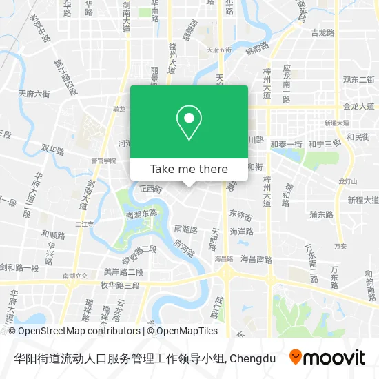 华阳街道流动人口服务管理工作领导小组 map