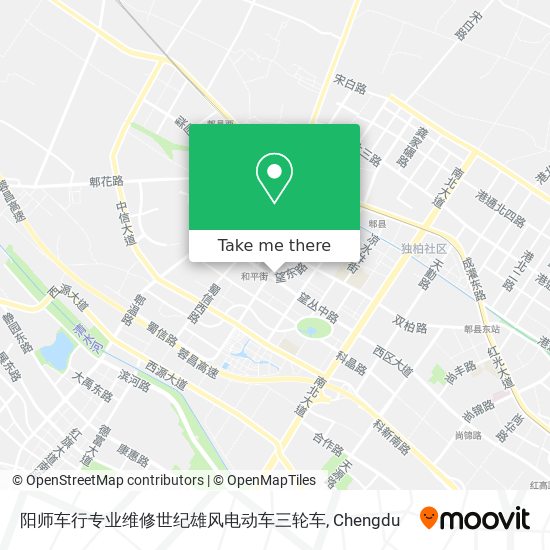 阳师车行专业维修世纪雄风电动车三轮车 map