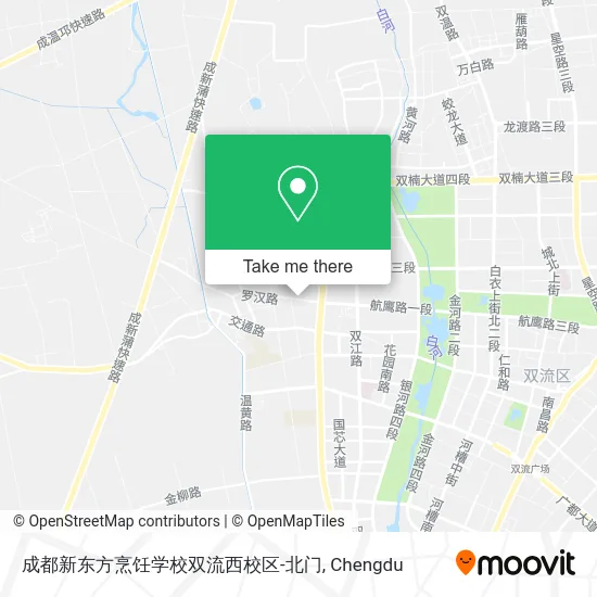 成都新东方烹饪学校双流西校区-北门 map
