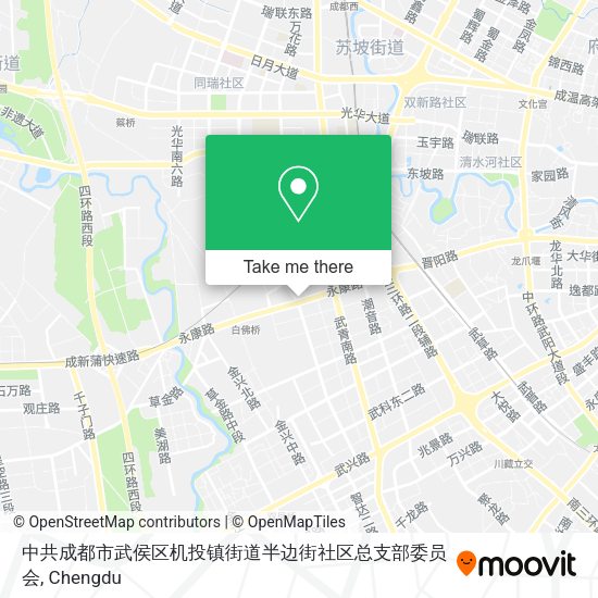 中共成都市武侯区机投镇街道半边街社区总支部委员会 map