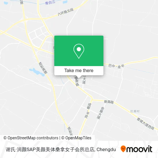 谢氏·润颜SAP美颜美体桑拿女子会所总店 map