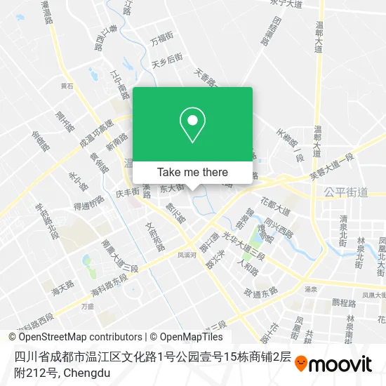 四川省成都市温江区文化路1号公园壹号15栋商铺2层附212号 map