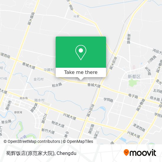 蜀辉饭店(原范家大院) map