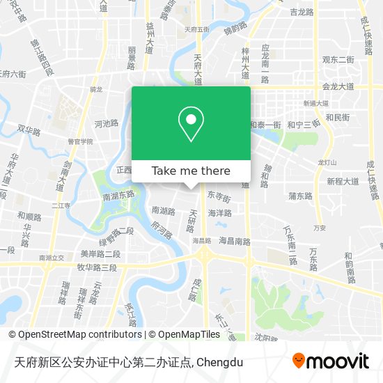 How To Get To 天府新区公安办证中心第二办证点in 成都市by Bus Or Metro