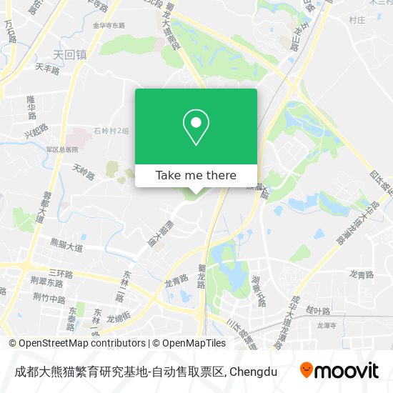 成都大熊猫繁育研究基地-自动售取票区 map