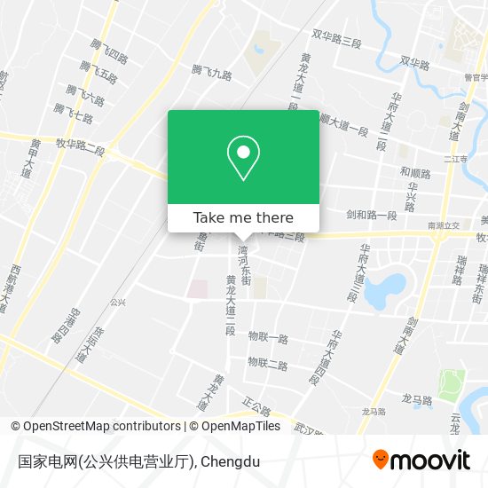 国家电网(公兴供电营业厅) map