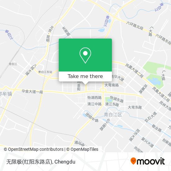 无限极(红阳东路店) map