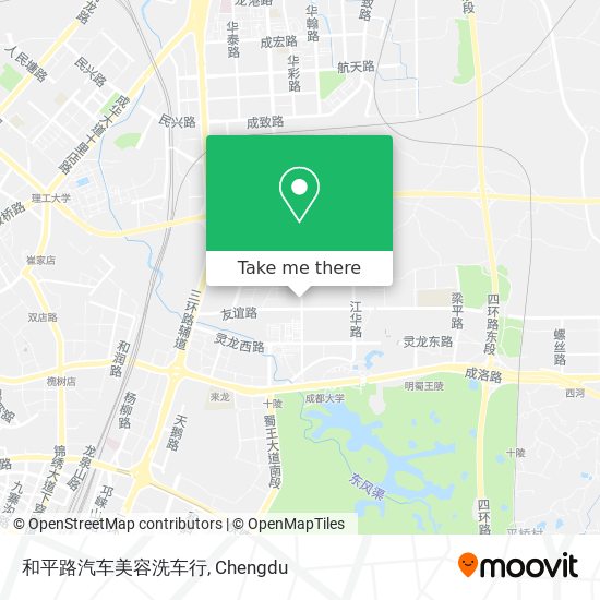 和平路汽车美容洗车行 map
