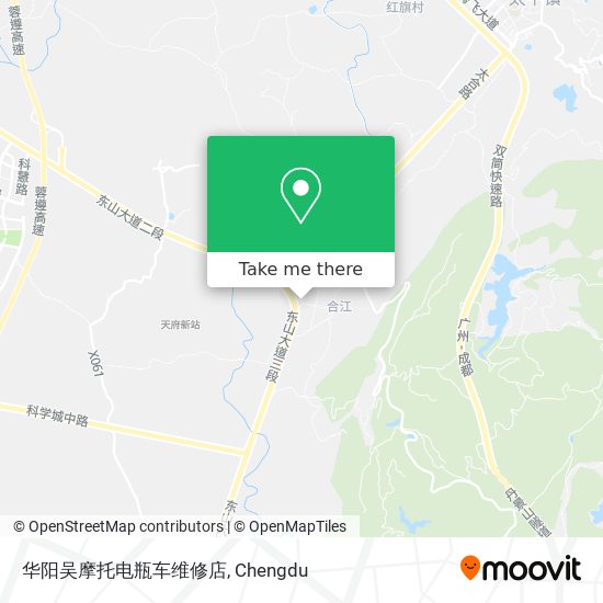 华阳吴摩托电瓶车维修店 map
