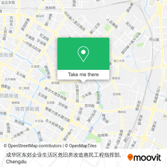 成华区东郊企业生活区危旧房改造惠民工程指挥部 map