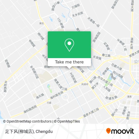 足下风(柳城店) map