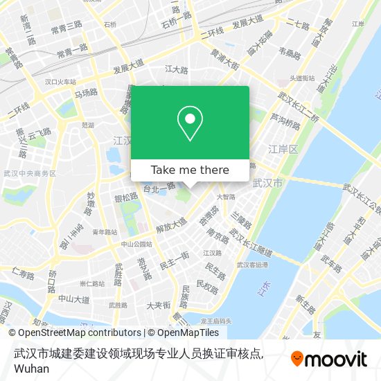 武汉市城建委建设领域现场专业人员换证审核点 map