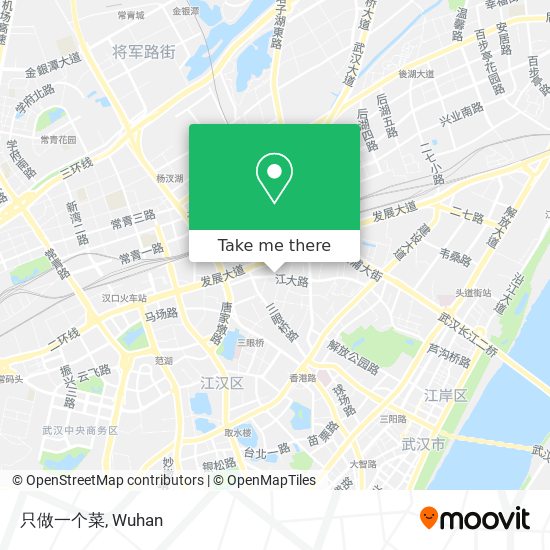 只做一个菜 map