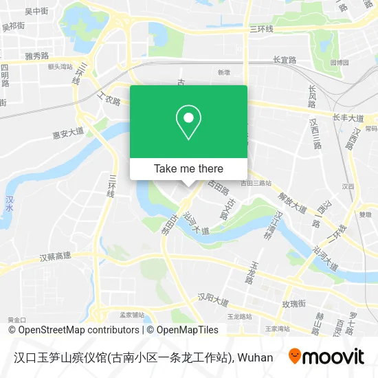 汉口玉笋山殡仪馆(古南小区一条龙工作站) map