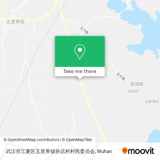 武汉市江夏区五里界镇孙店村村民委员会 map