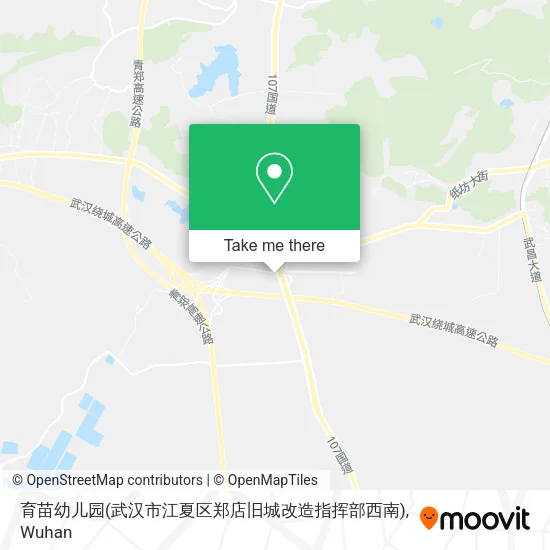 育苗幼儿园(武汉市江夏区郑店旧城改造指挥部西南) map