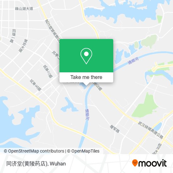 同济堂(黄陵药店) map