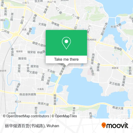 丽华烟酒百货(书城路) map