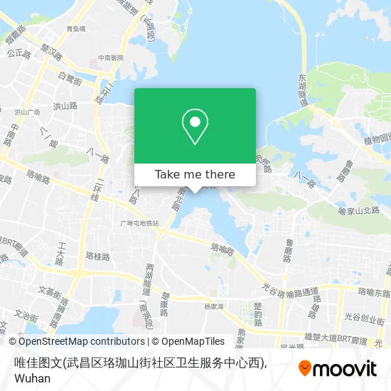 唯佳图文(武昌区珞珈山街社区卫生服务中心西) map