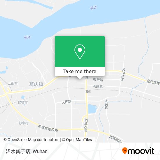 浠水鸽子店 map