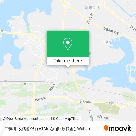 中国邮政储蓄银行ATM(花山邮政储蓄) map