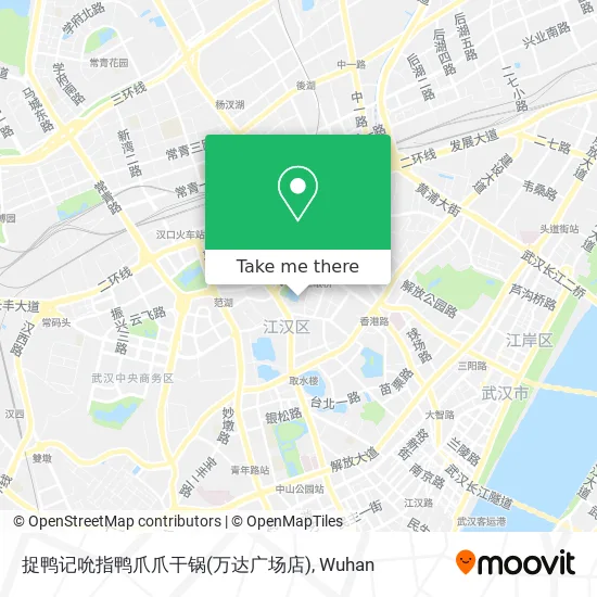 捉鸭记吮指鸭爪爪干锅(万达广场店) map