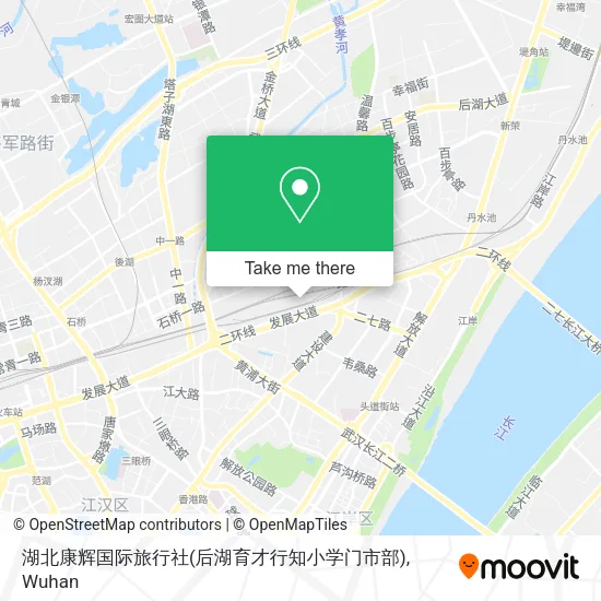 湖北康辉国际旅行社(后湖育才行知小学门市部) map
