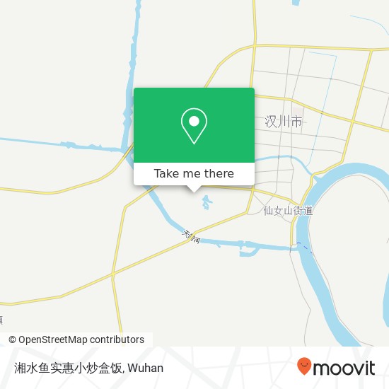 湘水鱼实惠小炒盒饭 map