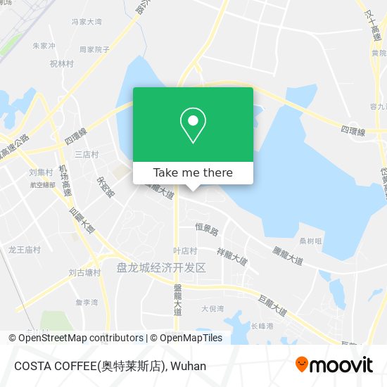 COSTA COFFEE(奥特莱斯店) map