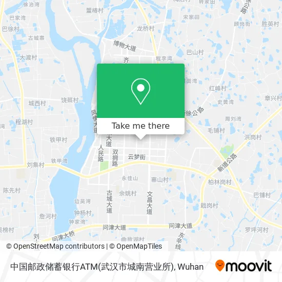 中国邮政储蓄银行ATM(武汉市城南营业所) map