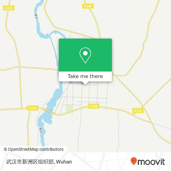 武汉市新洲区组织部 map