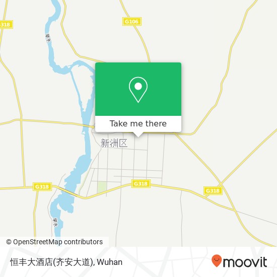 恒丰大酒店(齐安大道) map