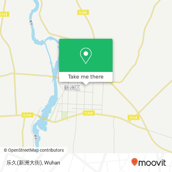 乐久(新洲大街) map
