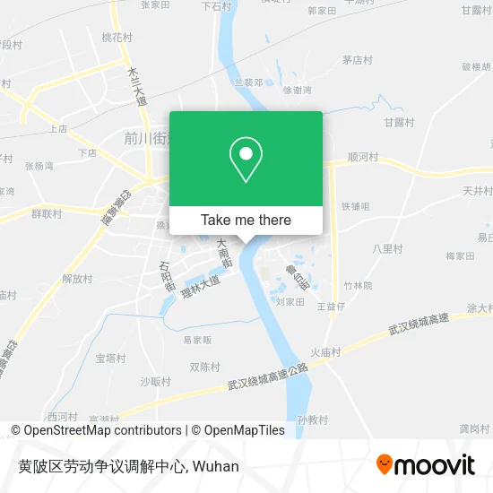 黄陂区劳动争议调解中心 map