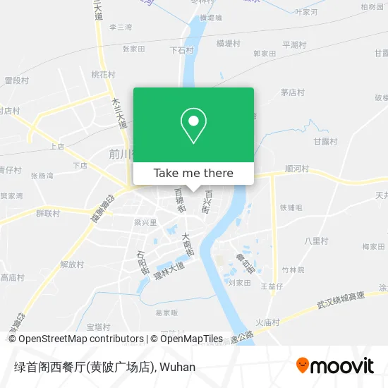 绿首阁西餐厅(黄陂广场店) map