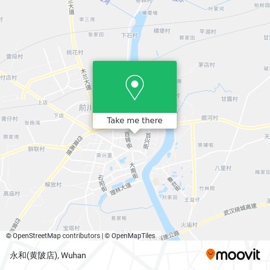 永和(黄陂店) map