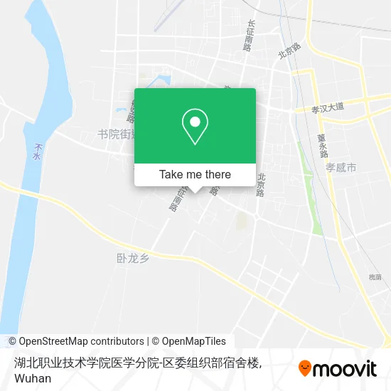 湖北职业技术学院医学分院-区委组织部宿舍楼 map