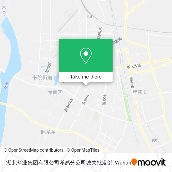 湖北盐业集团有限公司孝感分公司城关批发部 map