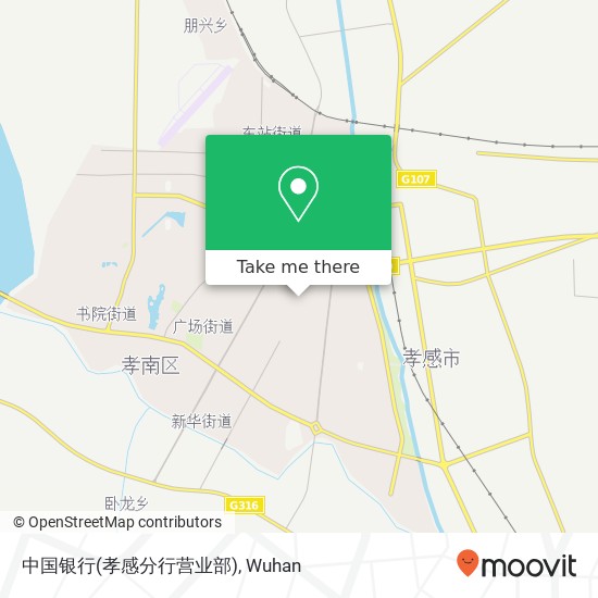 中国银行(孝感分行营业部) map