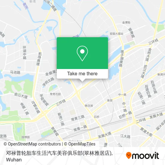 邓禄普轮胎车生活汽车美容俱乐部(翠林雅居店) map