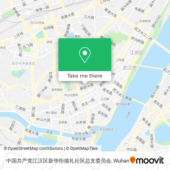 中国共产党江汉区新华街循礼社区总支委员会 map