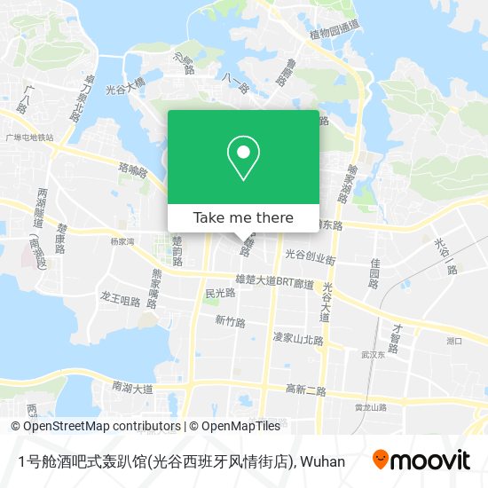 1号舱酒吧式轰趴馆(光谷西班牙风情街店) map