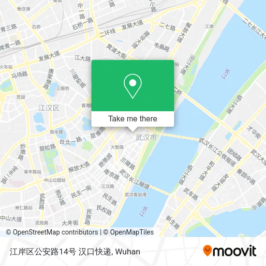 江岸区公安路14号 汉口快递 map