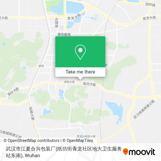 武汉市江夏合兴包装厂(纸坊街青龙社区地大卫生服务站东南) map