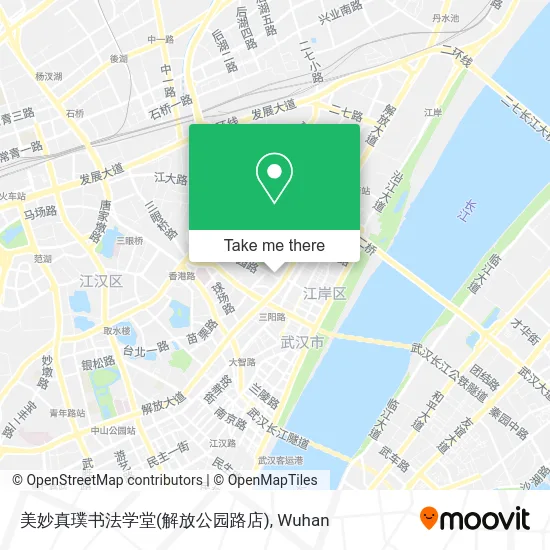 美妙真璞书法学堂(解放公园路店) map