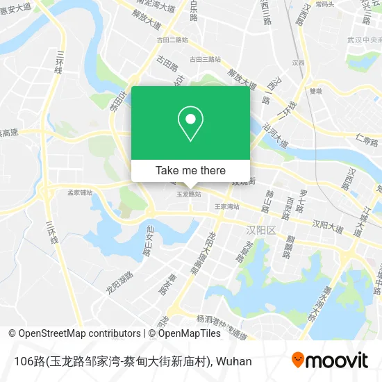 106路(玉龙路邹家湾-蔡甸大街新庙村) map