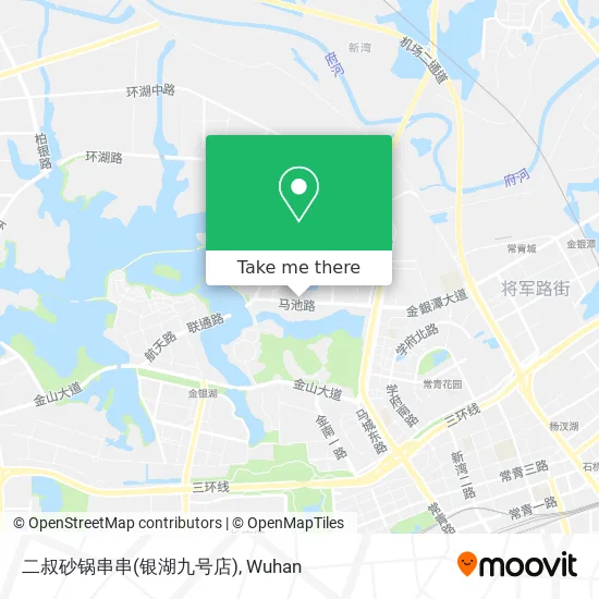 二叔砂锅串串(银湖九号店) map