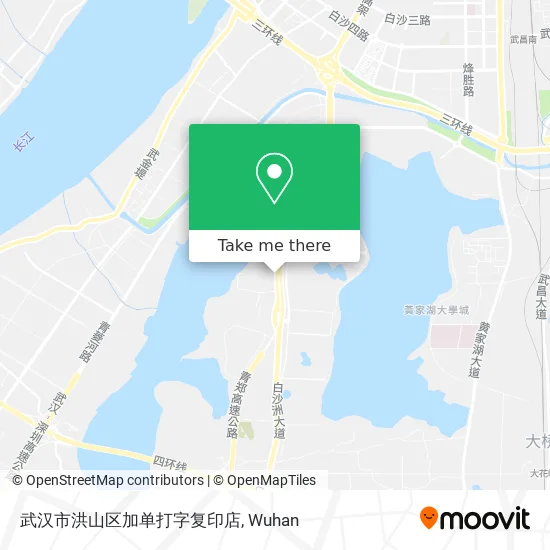 武汉市洪山区加单打字复印店 map