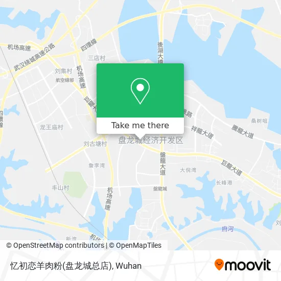 忆初恋羊肉粉(盘龙城总店) map