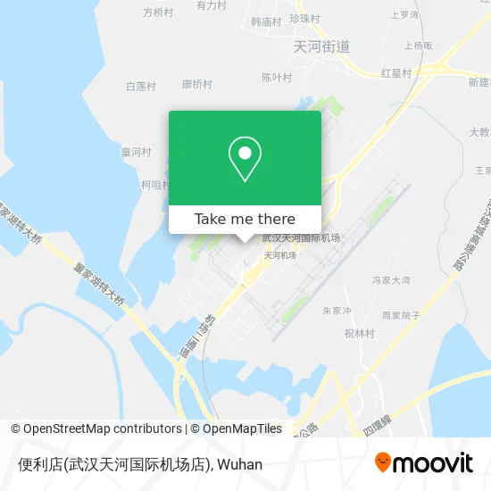 便利店(武汉天河国际机场店) map